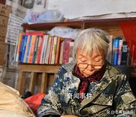 老人穿15元的鞋卻給家鄉捐1000萬 馬旭個人資料簡介