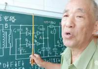 82歲退休教師直播教電工粉絲百萬 王廣杰個人資料簡介