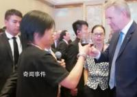 起底涉黑歌手野馬:曾向德前總統(tǒng)敬酒