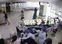 女子腹痛不知懷孕醫(yī)院廁所產(chǎn)女 足月生產(chǎn)