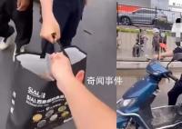 深圳保安奪走商販盒飯摔在地上 引發(fā)網(wǎng)友熱議