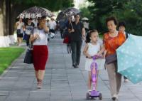 時隔三年 朝鮮重開邊境