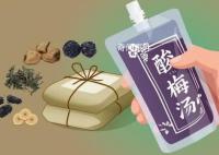 中藥酸梅湯受年輕人熱捧 專家提醒