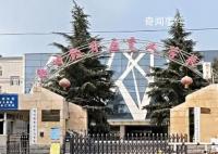 企業(yè)讓員工貸款養(yǎng)公司 涉事多方回應(yīng)