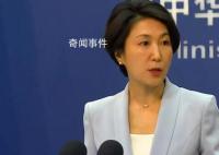 梵蒂岡教皇烏克蘭問題特使即將來華