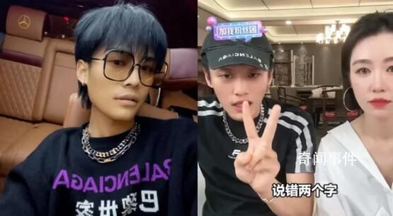 小楊哥回應(yīng)被網(wǎng)友喊話“別飄” 自己有什么資格飄