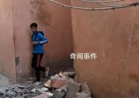 摩洛哥強震破壞力相當于25枚核彈 救援進入挑戰(zhàn)時期