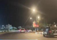 摩洛哥地震死亡人數(shù)升至2012人