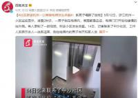 社區辟謠公寓樓電梯內發生命案 倒在電梯內的男子當天和家人發生矛盾