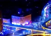 女子還貸10年房子被占法院仍未答復(fù) 法院處理不能和稀泥