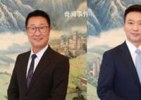 林永健、康輝等當(dāng)選中國(guó)視協(xié)副主席