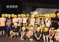 共享定位“躲貓貓”走紅 玩一局跑了一萬步