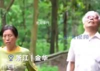 妻子用頭繩牽失明丈夫晨跑30年 丈夫回應(yīng)：她是為我跑的
