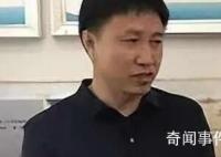 區(qū)委副書記醉駕 副區(qū)長(zhǎng)等人找人頂包