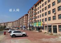 女商人雞西投資房產(chǎn)遭錢房?jī)煽?我被套路了