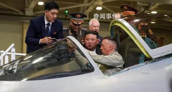 金正恩參觀俄飛機(jī)制造廠