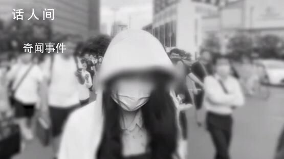 211女碩士兩周被騙138萬 不敢回家