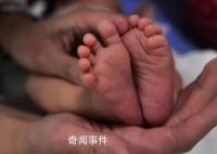 62歲女子輔助生殖成功產女 目前身體狀況良好