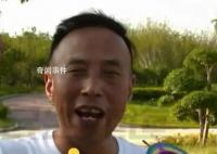 男子50歲得子起名后錄不進系統 這是怎么回事