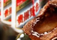 茅臺巧克力每顆都添加2%茅臺酒 9月16日15:30開售