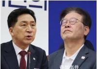 韓執(zhí)政黨要求李在明停止絕食 李在明健康狀況正在惡化