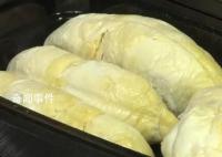 報告:中國人吃掉全球91%榴蓮