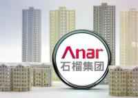 百億房企董事長下跪二股東愿讓步 停止紛爭