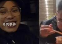 外賣小哥凌晨冒雨送外賣喊話李佳琦