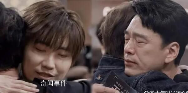 王耀慶因徐良淘汰哭了 這一事件引起了廣泛關(guān)注和熱議