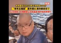 老牌國貨活力28兩天漲粉超200萬 累計(jì)預(yù)估帶貨達(dá)到1000萬-2000萬元