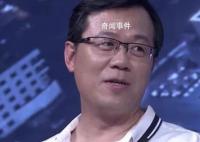 卓偉爆料古裝劇準(zhǔn)頂流男星將塌房 可能在9月底爆料該明星的瓜