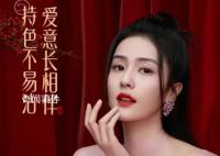 白鹿取消花西子品牌活動 白鹿的助理呵呵也突然休假了
