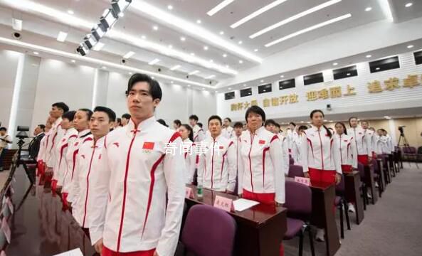 中國代表團向亞運出發(fā) 36位奧運冠軍領銜