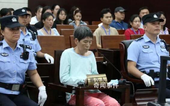 她拐賣11個孩子 親兒子都沒放過