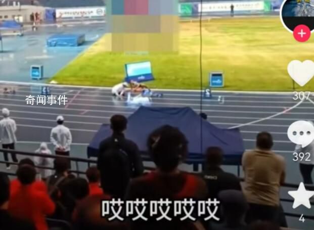 吉林回應志愿者撞倒運動員 缺乏經驗緊張所致