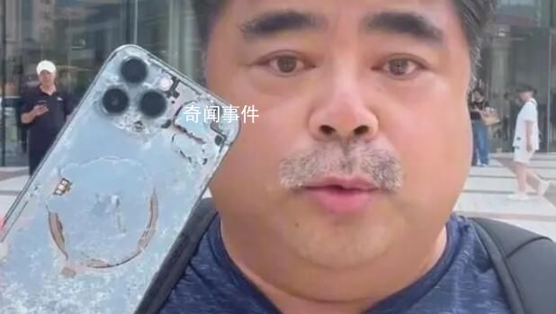 演員劉金拒絕展示iPhone購買記錄 怒摔iPhone引起網(wǎng)友熱議