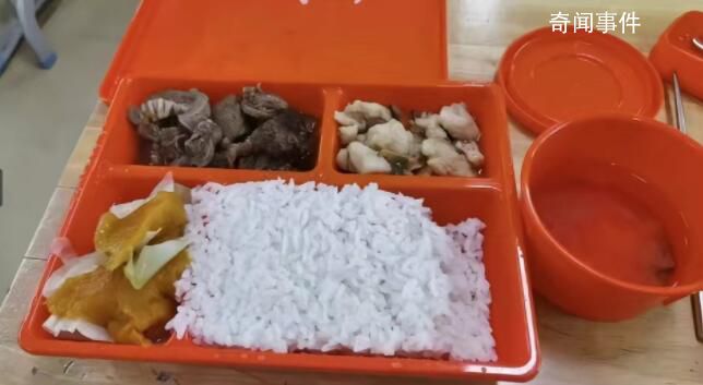 預制菜進校園引擔憂 有家長辭職送飯
