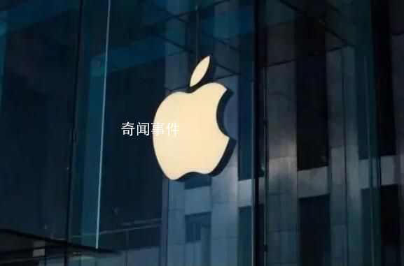 法國監管機構叫停iPhone 12銷售
