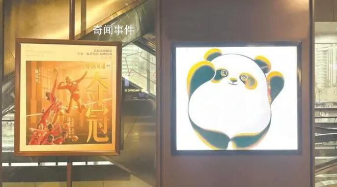 成都街頭“金熊貓”含量拉滿 首屆金熊貓獎評選活動明日將在成都舉行