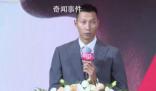 易建聯(lián)退役儀式 深情回憶了自己21年的職業(yè)生涯