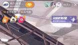 “老年主播團”加入國貨商戰爆火