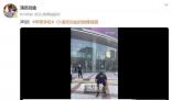 演員劉金蘋果店前怒砸iPhone 蘋果在霸道傲慢無理的道路上遙遙領先