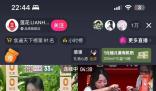 被謠言毀掉的蓮花味精憑79元翻紅 誰殺死了蓮花味精