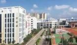 官方通報“小賣部一年經營權224萬”