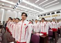 中國代表團向亞運出發 36位奧運冠軍領銜