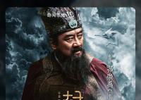 封神第一部票房破26億 累計5988.7萬觀影人次
