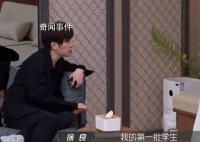 徐良13個學(xué)生里12個寫出了爆款歌 引發(fā)了廣大網(wǎng)友的贊嘆和討論