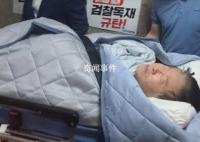 韓國檢方申請拘捕李在明 涉嫌受賄瀆職等罪名起訴