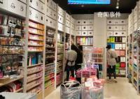 年輕人重新迷上十元店 十塊錢似乎在重塑人們的消費觀