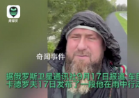 被傳病危昏迷 車臣領導人曬自拍視頻